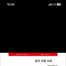 위트스튜디오셀프사진관