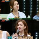 투야 카카오 검색결과