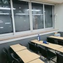 에임서울대입구관학원
