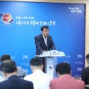 맑은환경 - 전주시완산구 | 맑은환경