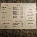 클락 스텐드 클럽 이미지