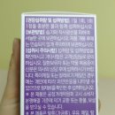 리치에스티 이미지