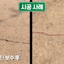 (주)한수산업개발 이미지