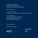 금릉역 맞은편 이미지