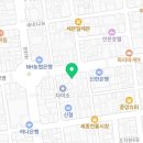 세종청사 부속한의원 네이버블로그