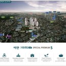 봉명마트 이미지