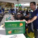설천농원