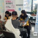 금정구보건소 이미지