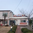 돼청마루 이미지