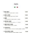 드코르티나 네이버블로그