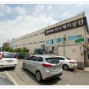 연제구청 이미지