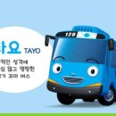 한마음슈퍼 이미지