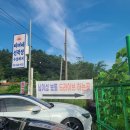 (주)지라인 이미지