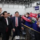 진실질서화합 이미지