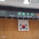 보은아지매 이미지