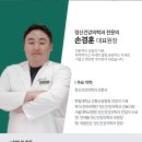 진솔정신건강의학과 이미지