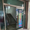 녹수사우나 이미지