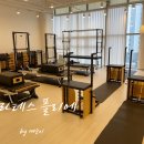 호암수청1길 이미지