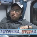 햅삐 이미지
