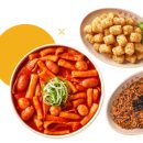 꿀맛분식 이미지