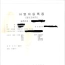 김케이알 이미지