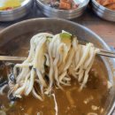 강동명가칼국수 이미지