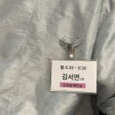 로우필름스튜디오 | W17] 지엥마지 스튜디오 촬영 후기 (A타입, 장규철 작가님 강추)