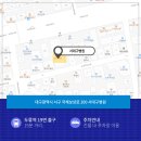 대명의료재단서대구병원 | 대명의료재단 서대구병원 진료과목 안내