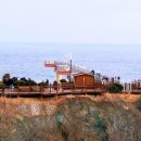 등기산스카이워크 이미지