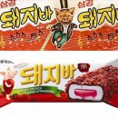 푸드피알 이미지