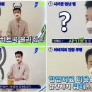신동-25 이미지