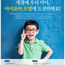 이세한의원 이미지