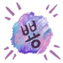 호텔큐브 이미지