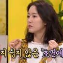 D01092 뉴스에이드