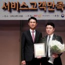 청정가 영농조합법인