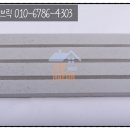 알보그 이미지