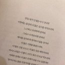 피자스쿨 기장점 | 2026년 3월 일상 (3.16~3.22)