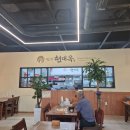 현대옥(부송점) 이미지