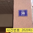 다우림 201동 이미지