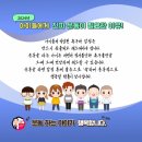 청록태권도장 이미지