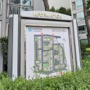 이화우리약국 | [탈잉] 래빗해빛 재테크강의 "60일 월급테크 챌린지" 최종미션 2단계 - 나만의 임장일기 완성하기