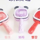 다모아생활용품쇼핑몰 이미지