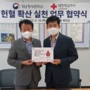 경남청사관리소 이미지