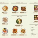 일산로380번길 이미지