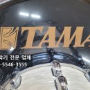 드럼스타 이미지