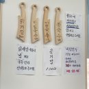목도칼국수 이미지