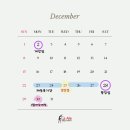 라엘무용학원 이미지