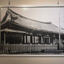 한옥마을역사관 이미지