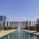 인하대학교 이미지