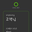 골프빌리지오락실 이미지